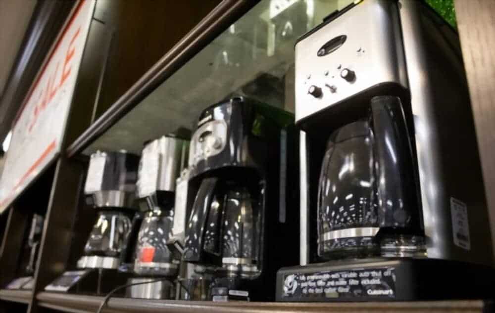 cuisinart coffee maker stops brewing middle cycle